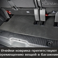Коврики текстильные на Citroen SpaceTourer 7 мест, не Long (2016-2024)