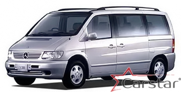Автомобильные коврики EVA для Mercedes-Benz W638