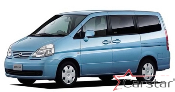 Двухслойные коврики EVA для Nissan Serena II C24 пр.руль (2000-2005)